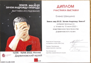 certificate-3